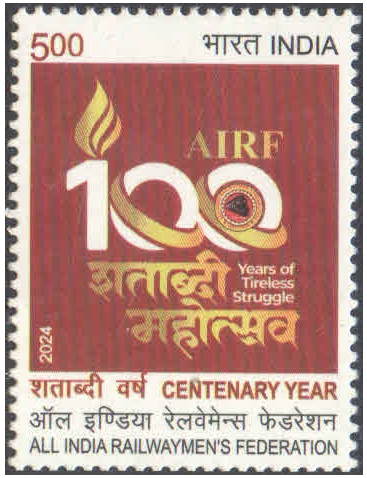 India 2024 Karpoori Thakur - Birth Centenary Postage Stamp MNH – image 12