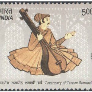 India 2024 Karpoori Thakur - Birth Centenary Postage Stamp MNH – image 11