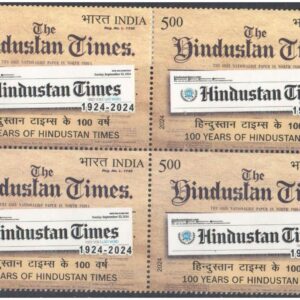 India 2024 Hindustan Times - Centenary - Block of 4 Postage Stamps MNH