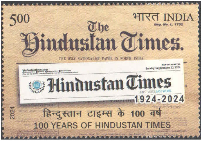 India 2024 Karpoori Thakur - Birth Centenary Postage Stamp MNH – image 15