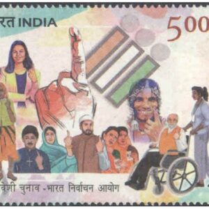 India 2024 Karpoori Thakur - Birth Centenary Postage Stamp MNH – image 16