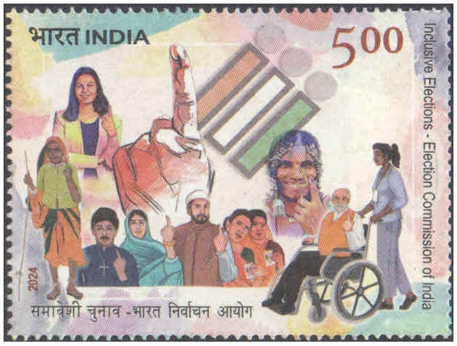 India 2024 Karpoori Thakur - Birth Centenary Postage Stamp MNH – image 16