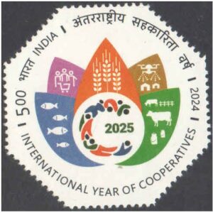 India 2024 Karpoori Thakur - Birth Centenary Postage Stamp MNH – image 17