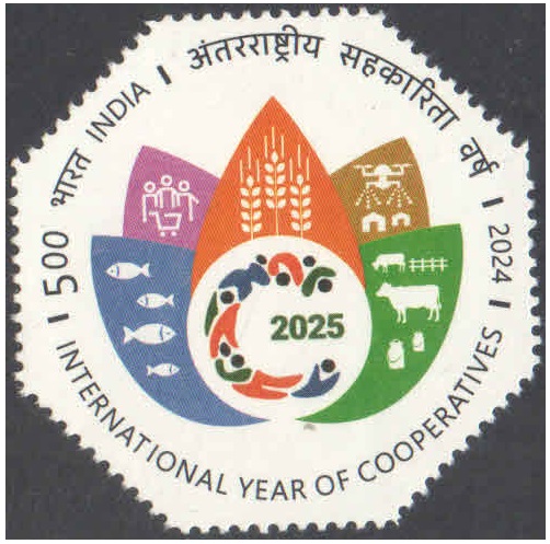 India 2024 Karpoori Thakur - Birth Centenary Postage Stamp MNH – image 17