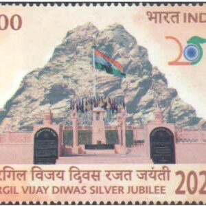India 2024 Karpoori Thakur - Birth Centenary Postage Stamp MNH – image 18