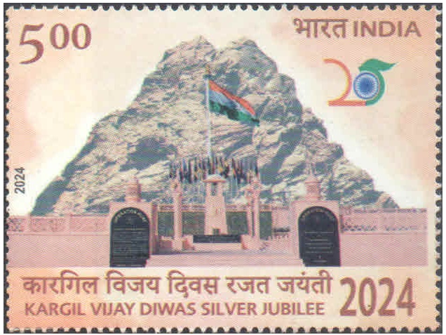 India 2024 Karpoori Thakur - Birth Centenary Postage Stamp MNH – image 18