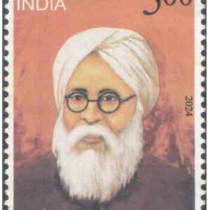 India 2024 Karpoori Thakur - Birth Centenary Postage Stamp MNH – image 21