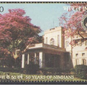 India 2024 - 50 Years of NIMHANS - Set of 3 Postage Stamps MNH