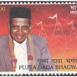 India 2024 Karpoori Thakur - Birth Centenary Postage Stamp MNH – image 22
