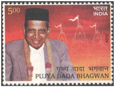 India 2024 Karpoori Thakur - Birth Centenary Postage Stamp MNH – image 22
