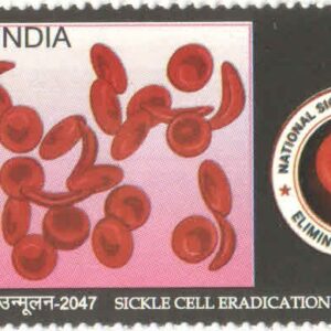 India 2024 Karpoori Thakur - Birth Centenary Postage Stamp MNH – image 26