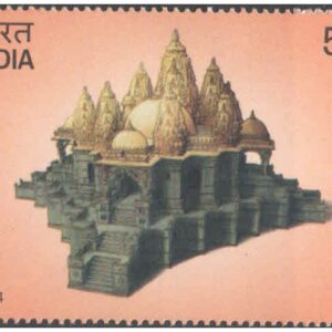 India 2024 Karpoori Thakur - Birth Centenary Postage Stamp MNH – image 30