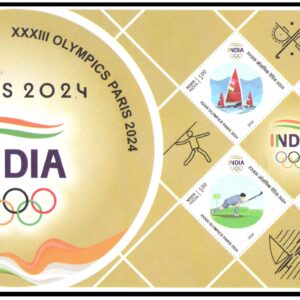 India 2024 XXXIII Olympics Paris - Odd Shaped Miniature Sheet containing 4 Postage Stamps