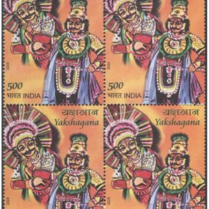 India 2024 Yakshagana - Block of 4 Postage Stamps MNH