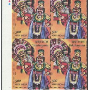 India 2024 Karpoori Thakur - Birth Centenary Block of 4 Postage Stamps WITH TL ( Traffic Lights ) MNH – image 19