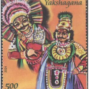 India 2024 Karpoori Thakur - Birth Centenary Postage Stamp MNH – image 33