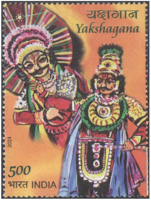 India 2024 Karpoori Thakur - Birth Centenary Postage Stamp MNH – image 33