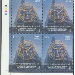 India 2025 - 5th Battalion, The Rajput Regiment - Block of 4 Postage Stamps with Traffic Lights (TL) - MNH for collection – image 6