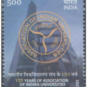 India 2025 - 5th Battalion, The Rajput Regiment - Postage Stamp MNH for collection – image 6