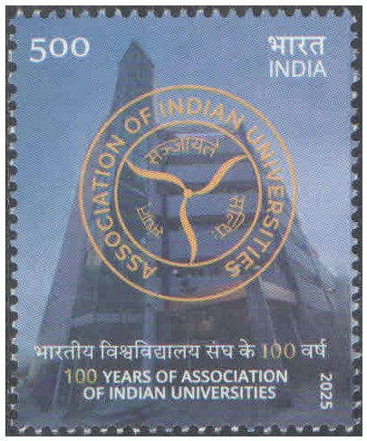 India 2025 - 5th Battalion, The Rajput Regiment - Postage Stamp MNH for collection – image 6