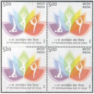 India 2025 - 11th International Day of Yoga - Block of 4 Postage Stamps MNH