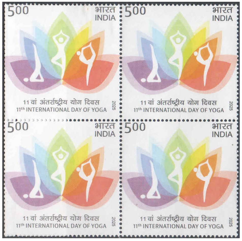 India 2025 - 11th International Day of Yoga - Block of 4 Postage Stamps MNH
