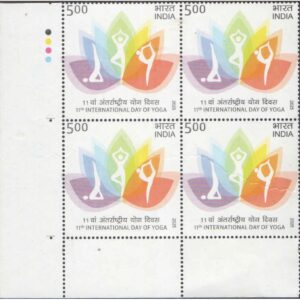 India 2025 - 5th Battalion, The Rajput Regiment - Block of 4 Postage Stamps with Traffic Lights (TL) - MNH for collection – image 3