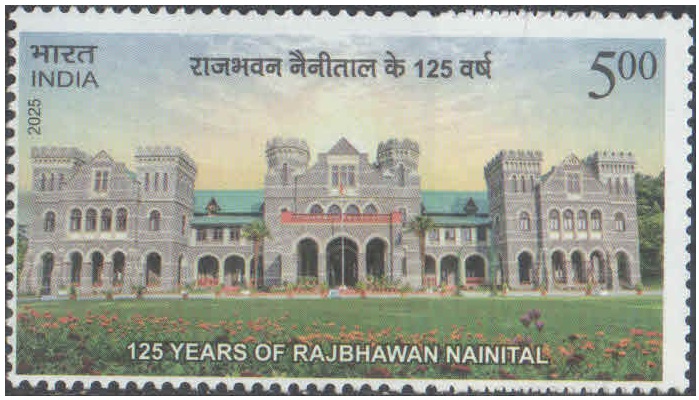 India 2025 - 5th Battalion, The Rajput Regiment - Postage Stamp MNH for collection – image 9