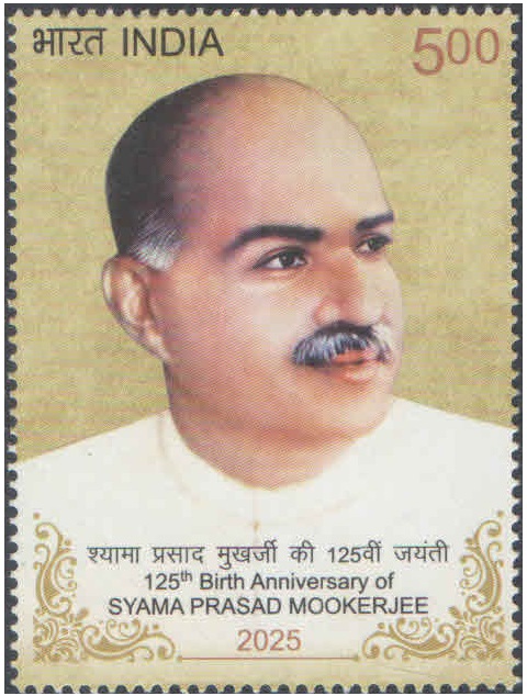 India 2025 - 5th Battalion, The Rajput Regiment - Postage Stamp MNH for collection – image 10