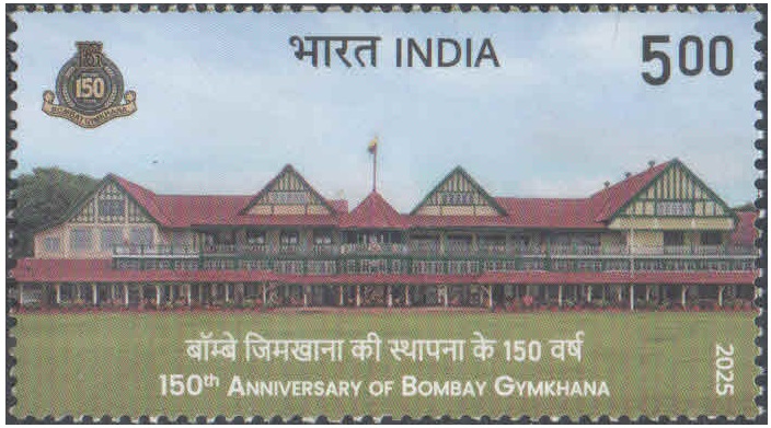 India 2025 - 5th Battalion, The Rajput Regiment - Postage Stamp MNH for collection – image 12