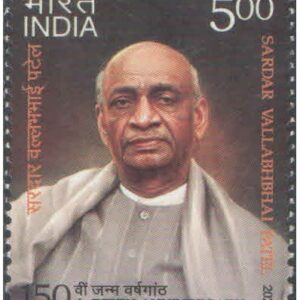 India 2025 - 5th Battalion, The Rajput Regiment - Postage Stamp MNH for collection – image 14