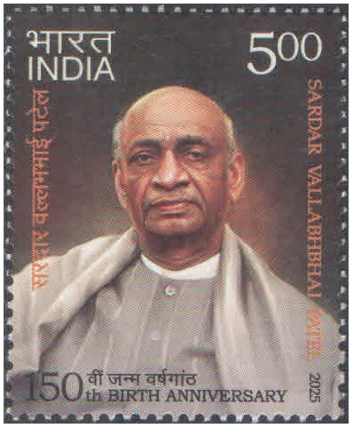 India 2025 - 5th Battalion, The Rajput Regiment - Postage Stamp MNH for collection – image 14