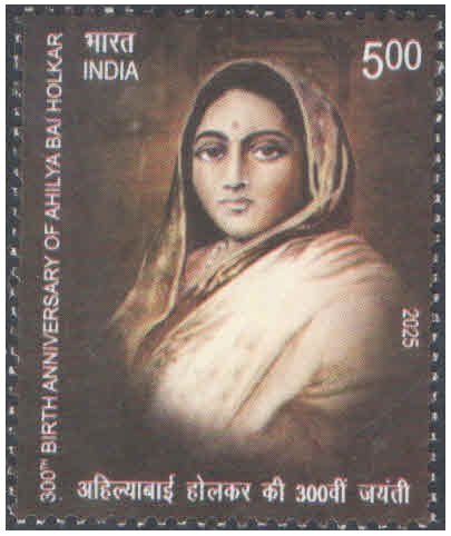 India 2025 - 5th Battalion, The Rajput Regiment - Postage Stamp MNH for collection – image 15