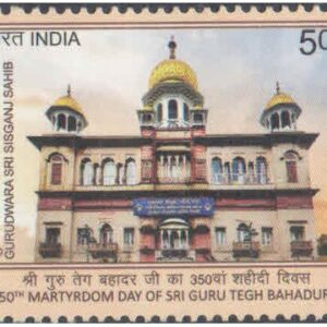 India 2025 - 5th Battalion, The Rajput Regiment - Postage Stamp MNH for collection – image 16