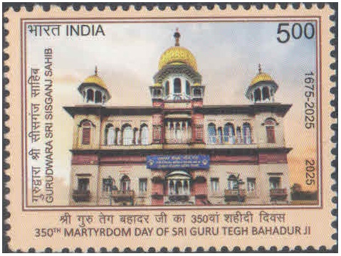 India 2025 - 5th Battalion, The Rajput Regiment - Postage Stamp MNH for collection – image 16