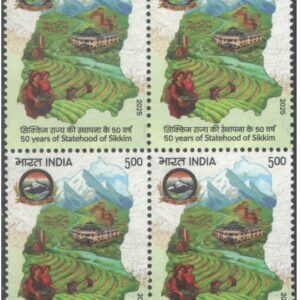 India 2025 - 50 Years of Statehood of Sikkim - Block of 4 Postage Stamps MNH