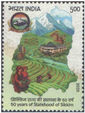 India 2025 - 5th Battalion, The Rajput Regiment - Postage Stamp MNH for collection – image 4