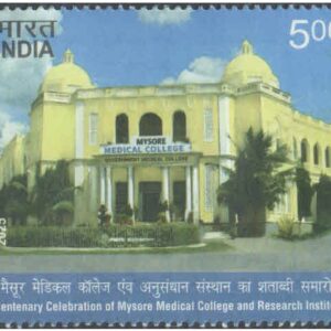 India 2025 - 5th Battalion, The Rajput Regiment - Postage Stamp MNH for collection – image 17