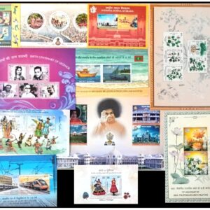 India 2025 Complete Set of 11 Miniature Sheets containing 31 Postage Stamps for Collection