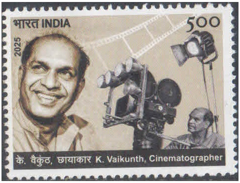 India 2025 - 5th Battalion, The Rajput Regiment - Postage Stamp MNH for collection – image 19