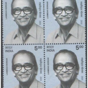 India 2025 Laxmidas Borkar - Block of 4 Postage Stamps MNH