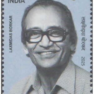 India 2025 - 5th Battalion, The Rajput Regiment - Postage Stamp MNH for collection – image 20