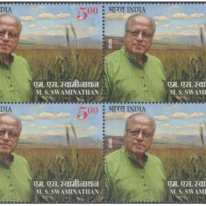 India 2025 M. S. Swaminathan - Block of 4 Postage Stamps MNH