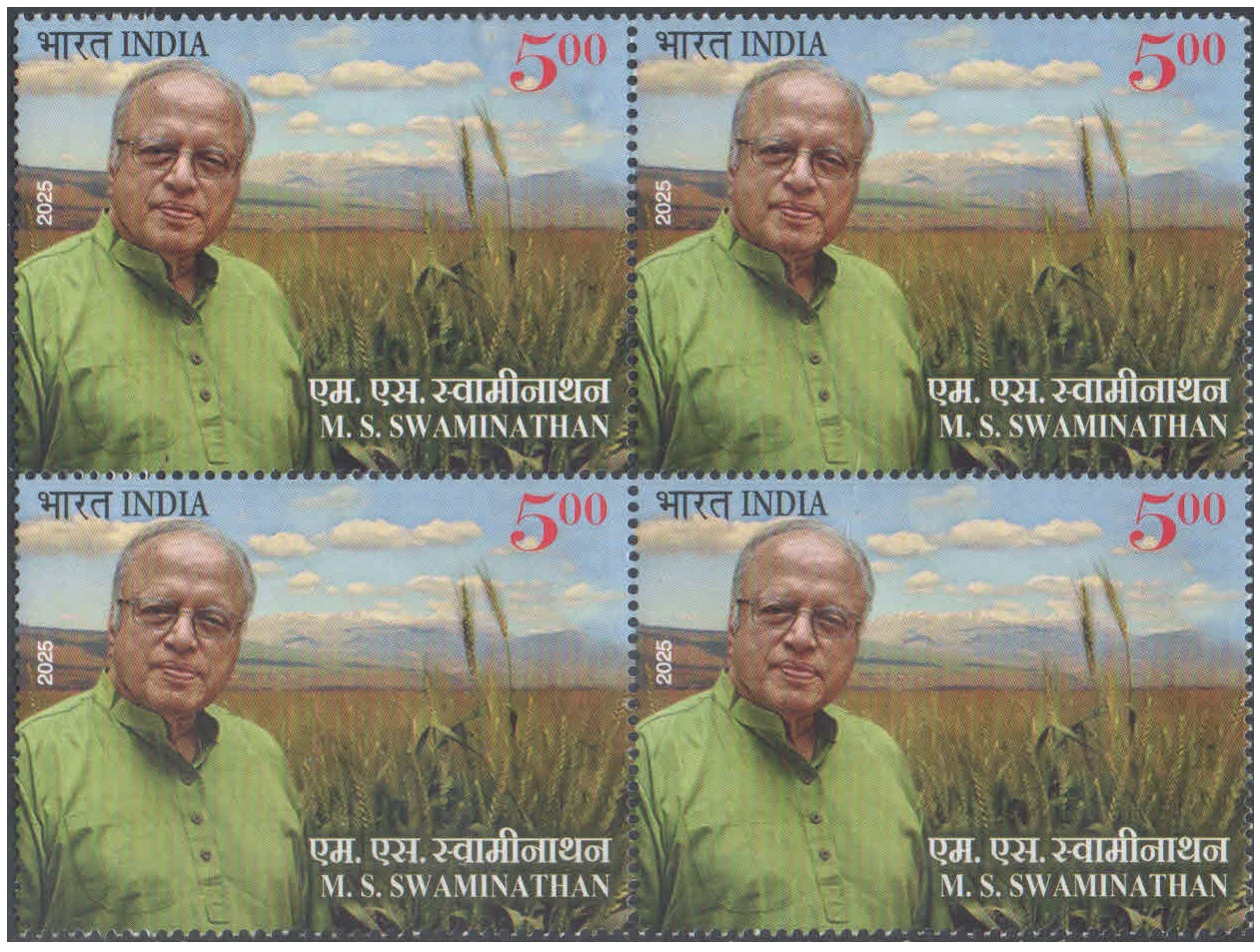 India 2025 M. S. Swaminathan - Block of 4 Postage Stamps MNH