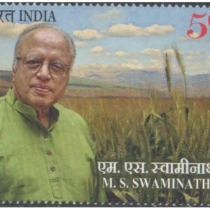 India 2025 - 5th Battalion, The Rajput Regiment - Postage Stamp MNH for collection – image 21