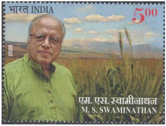 India 2025 - 5th Battalion, The Rajput Regiment - Postage Stamp MNH for collection – image 21