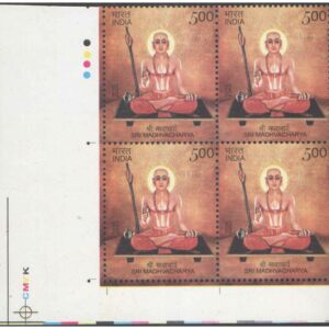 India 2025 - 5th Battalion, The Rajput Regiment - Block of 4 Postage Stamps with Traffic Lights (TL) - MNH for collection – image 16