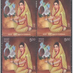 India 2025 Mata Karma - Block of 4 Postage Stamps MNH