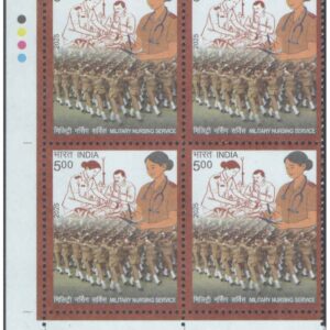 India 2025 - 5th Battalion, The Rajput Regiment - Block of 4 Postage Stamps with Traffic Lights (TL) - MNH for collection – image 17