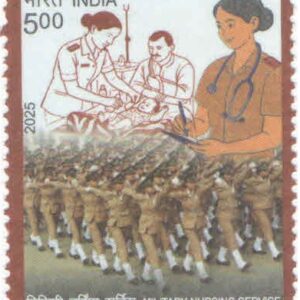 India 2025 - 5th Battalion, The Rajput Regiment - Postage Stamp MNH for collection – image 24